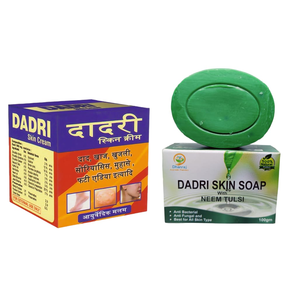 Dadri Malam & Soap