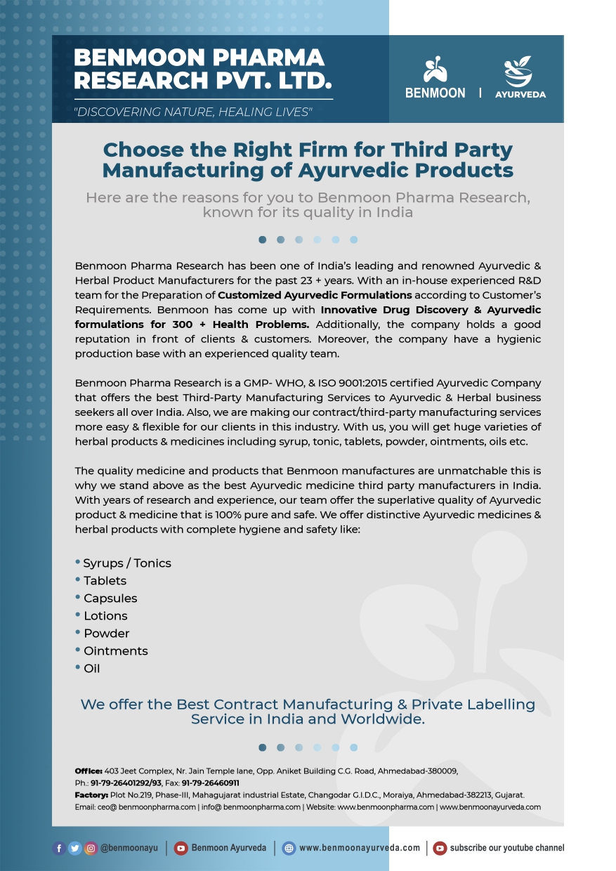 Health Care Broucher