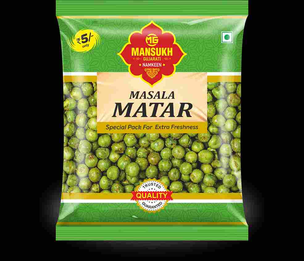 Masala matar 