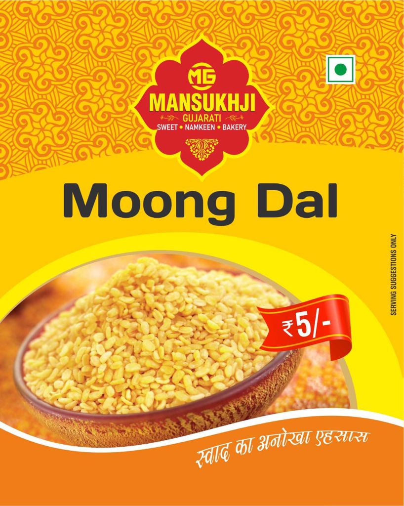 Moong dal