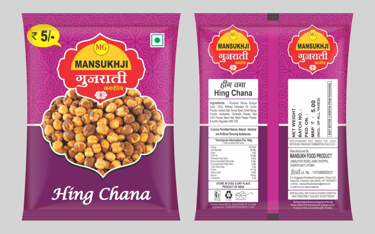 Hing chana
