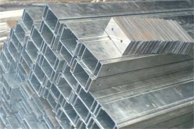 aluminium raceways