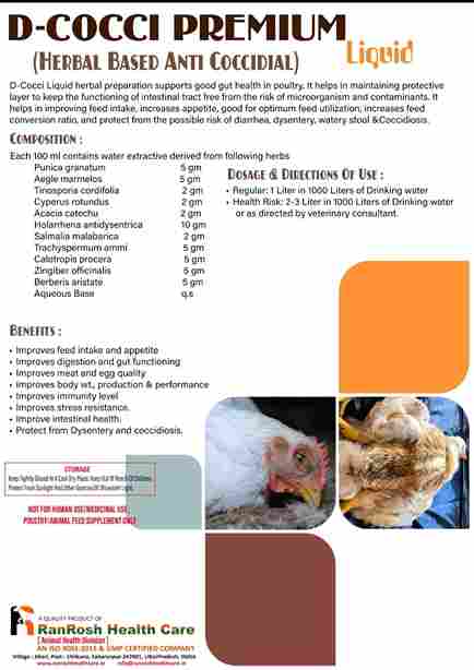 D-cocci premium liquid