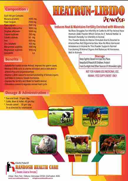Heatrun-Libido powder