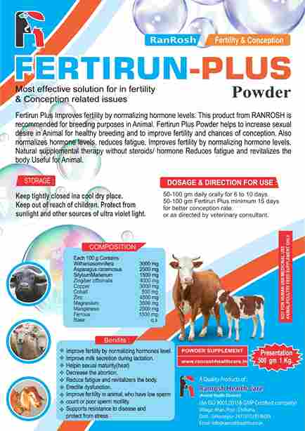 Fertirun-Plus powder