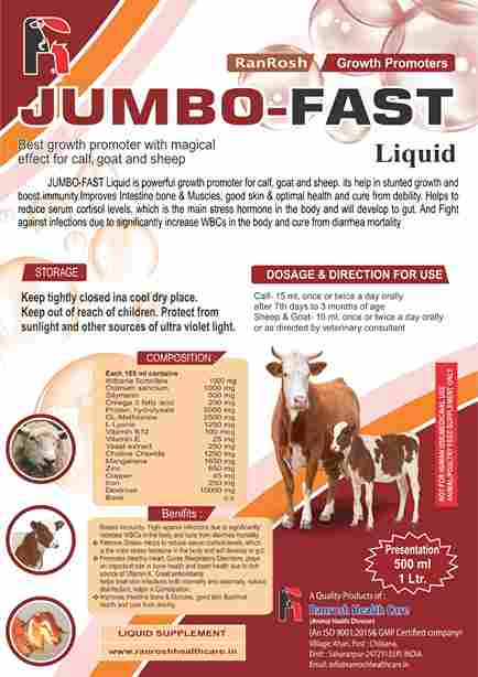Jumbo-fast liquid