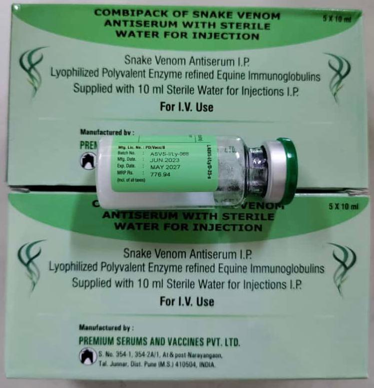 Anitsirerum with Sterile