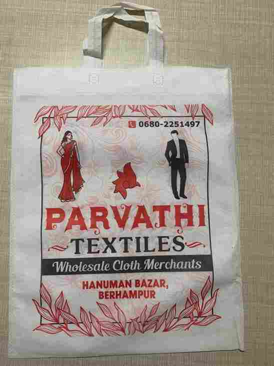 Loop Handled Printed Bag