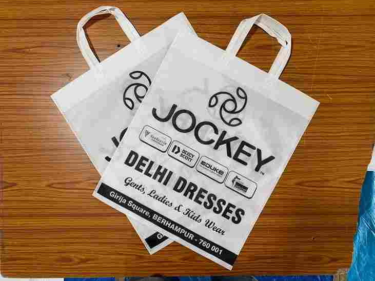 Loop Handled Printed Bag