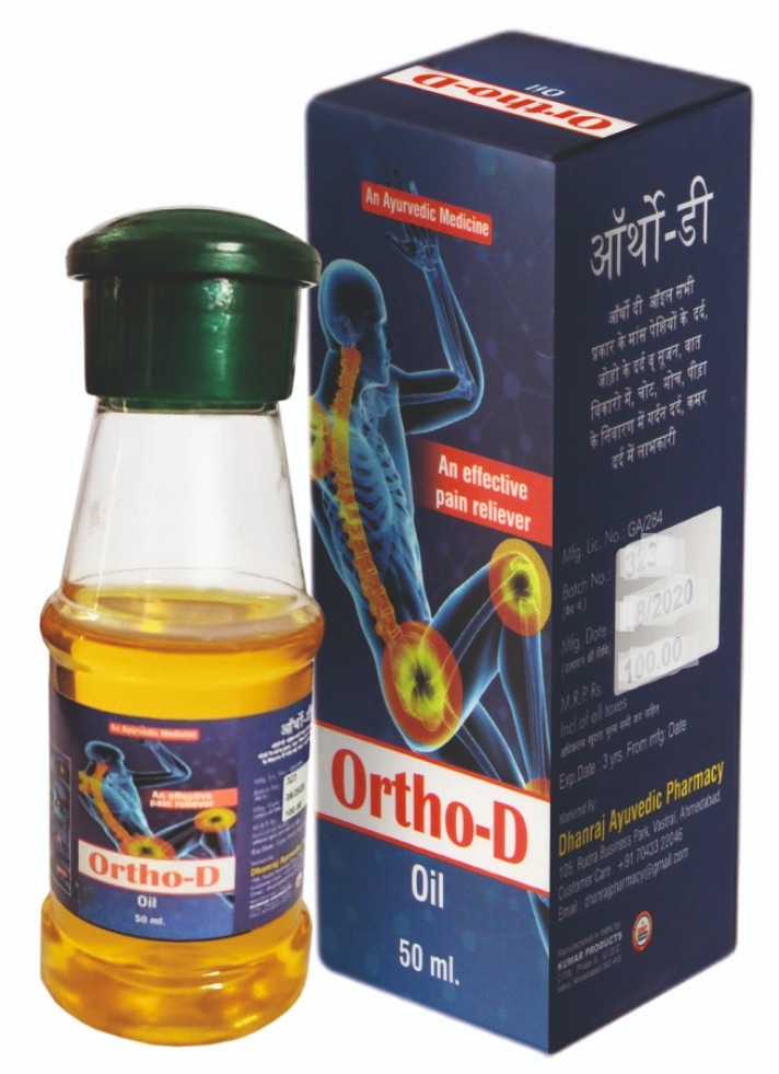 Ortho oil