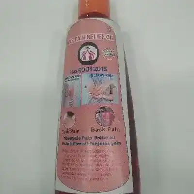 Pain Killer Oil 