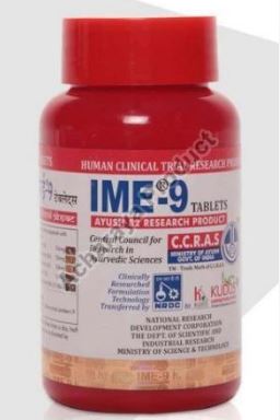 Kudos Herbal Tablets