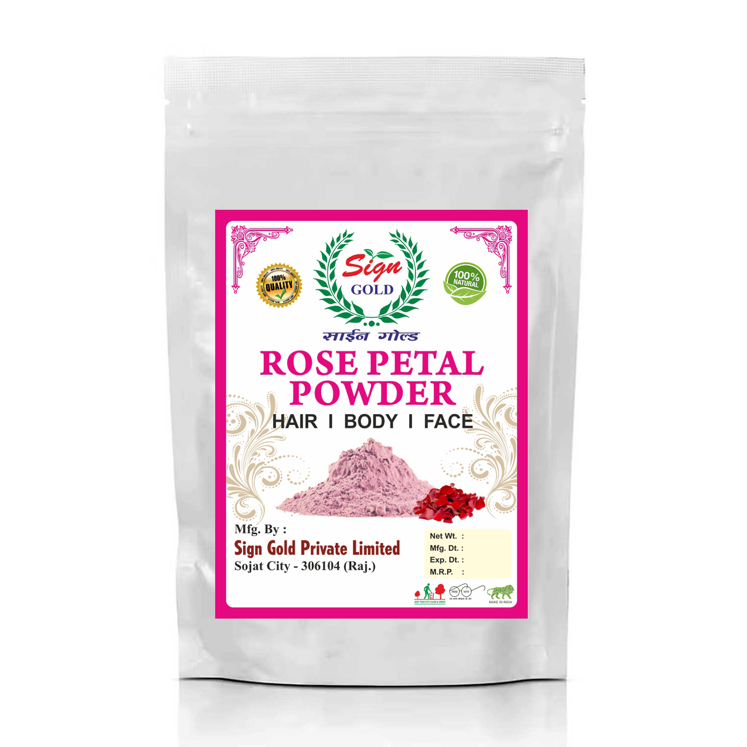 Rose Petal Powder