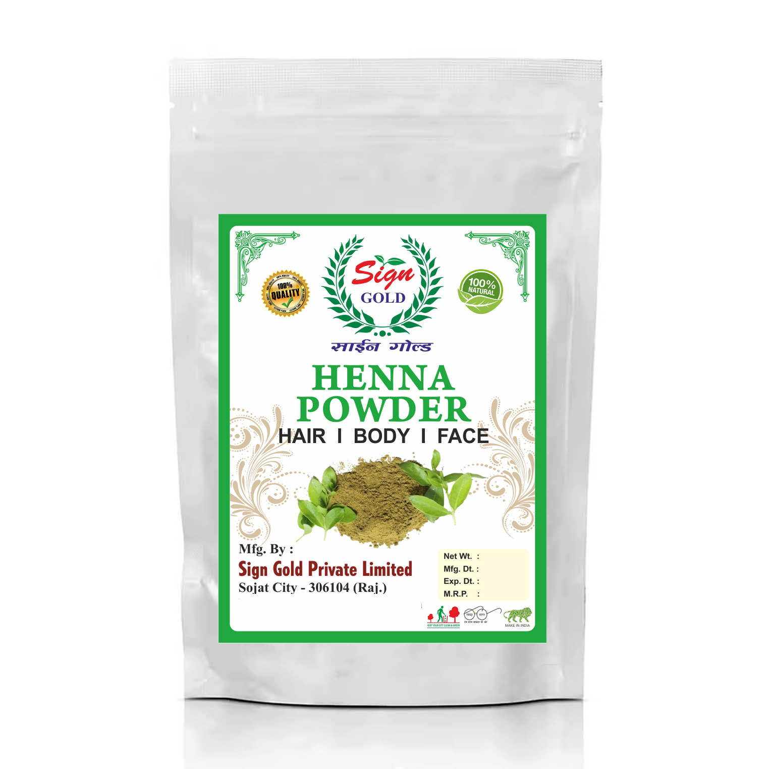 Henna Powder