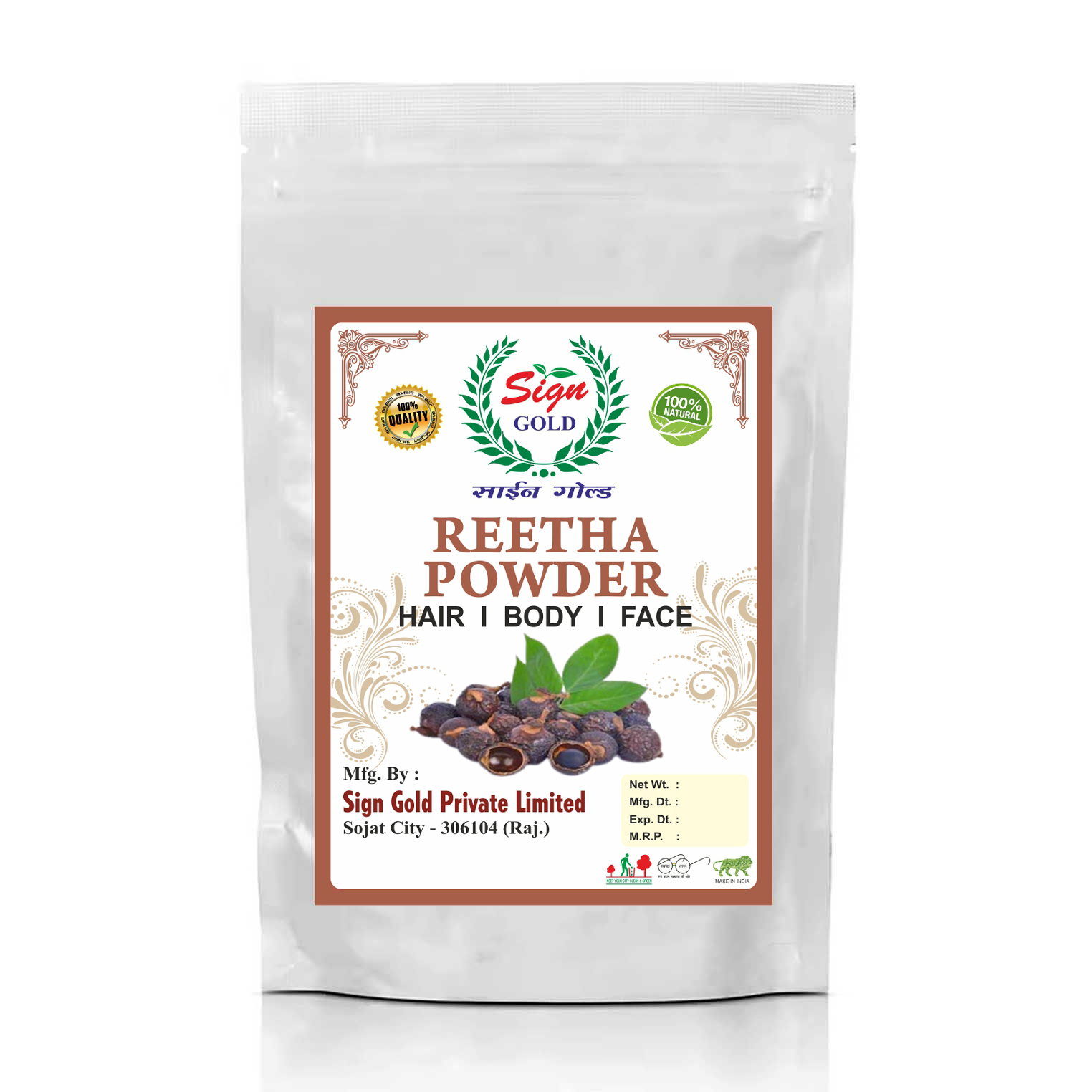 Reetha Powder