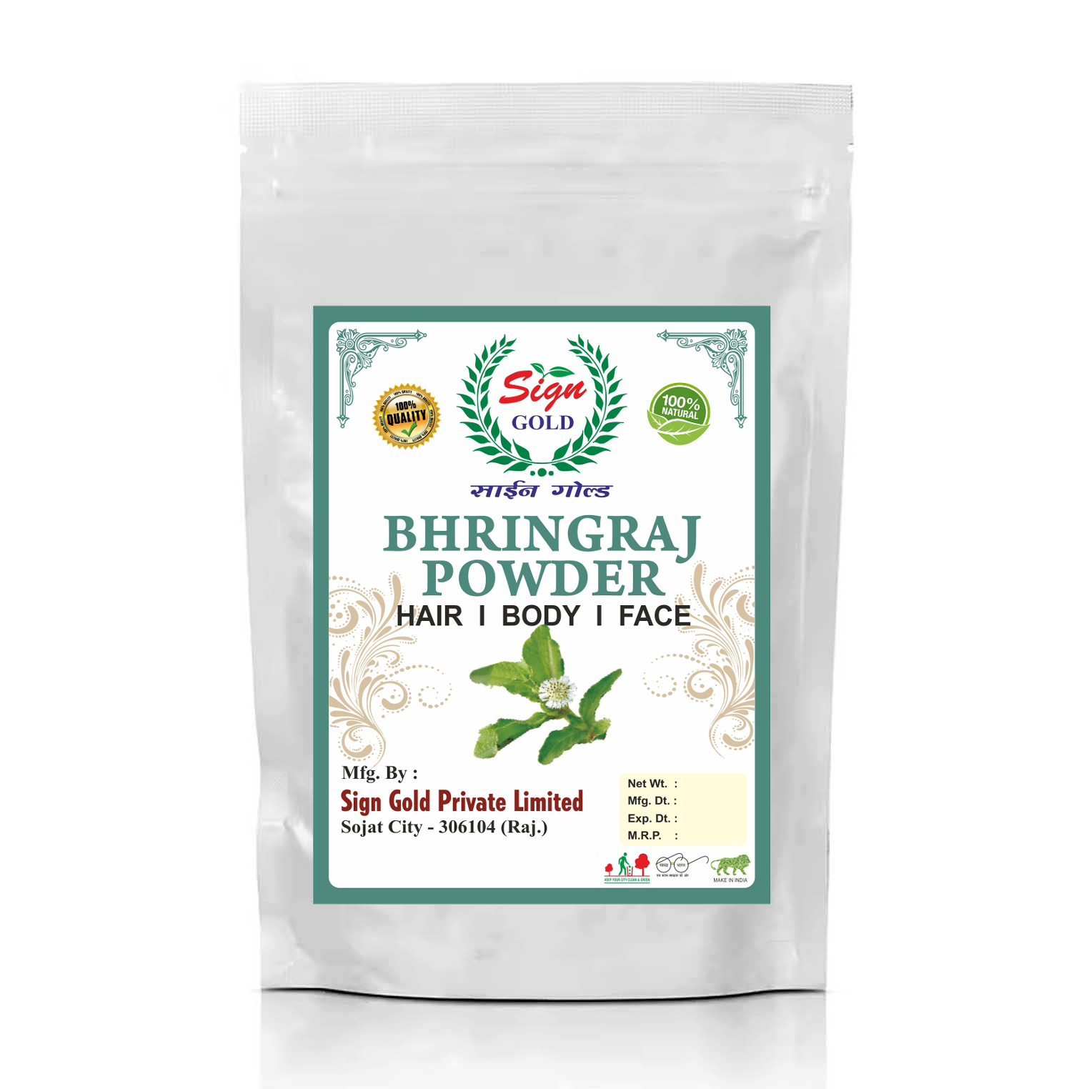Bhringraj Powder