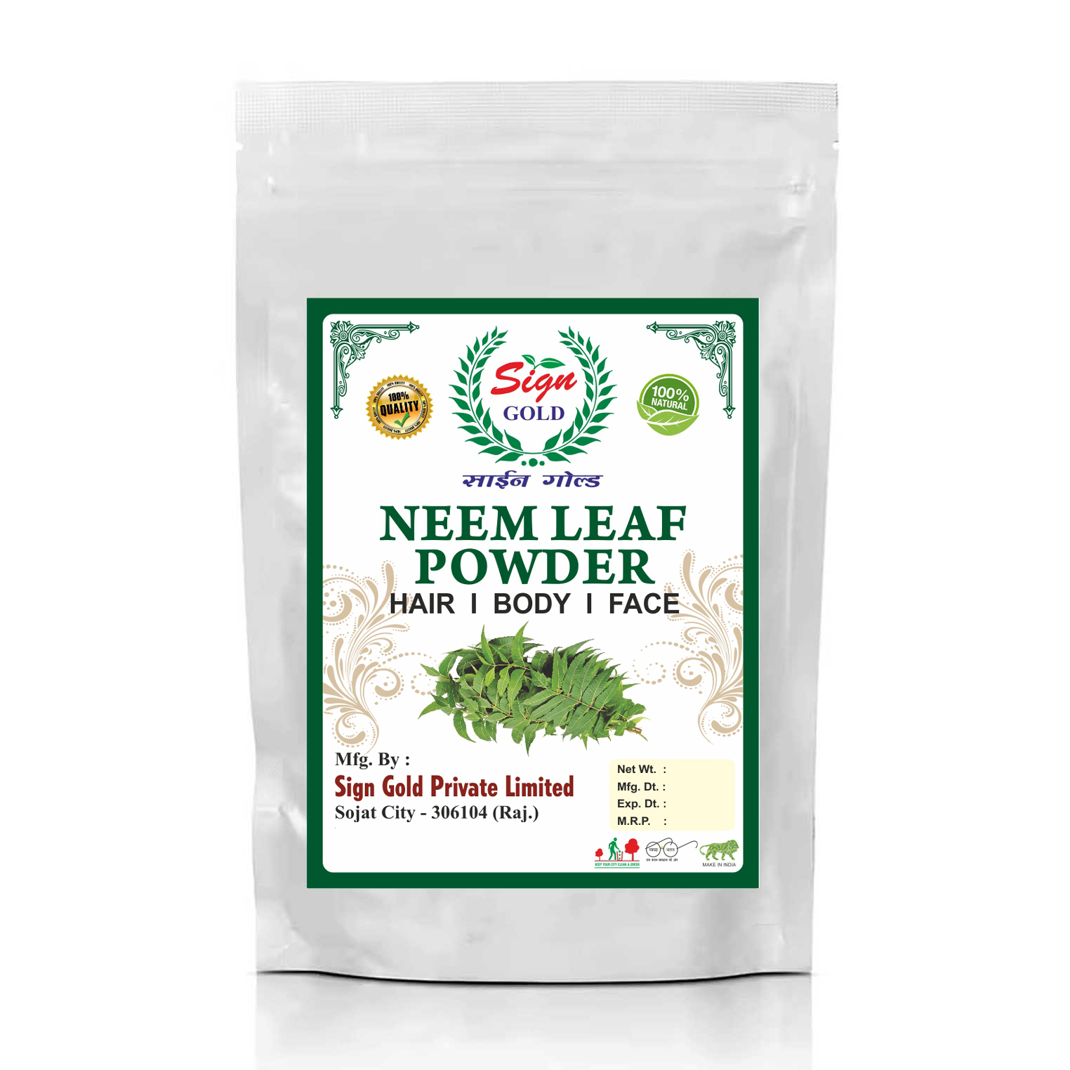Neem Leaf Powder