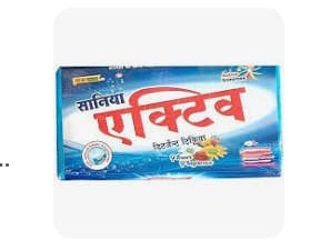 Saniya Active Detergent Tikkiyan