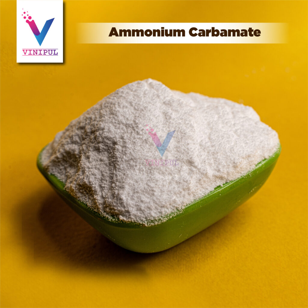 Ammonium Carbamate