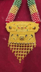 Rajputi Artificial Aad