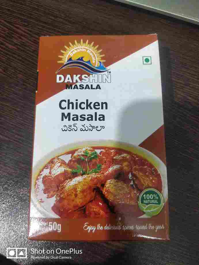 Chicken Masala