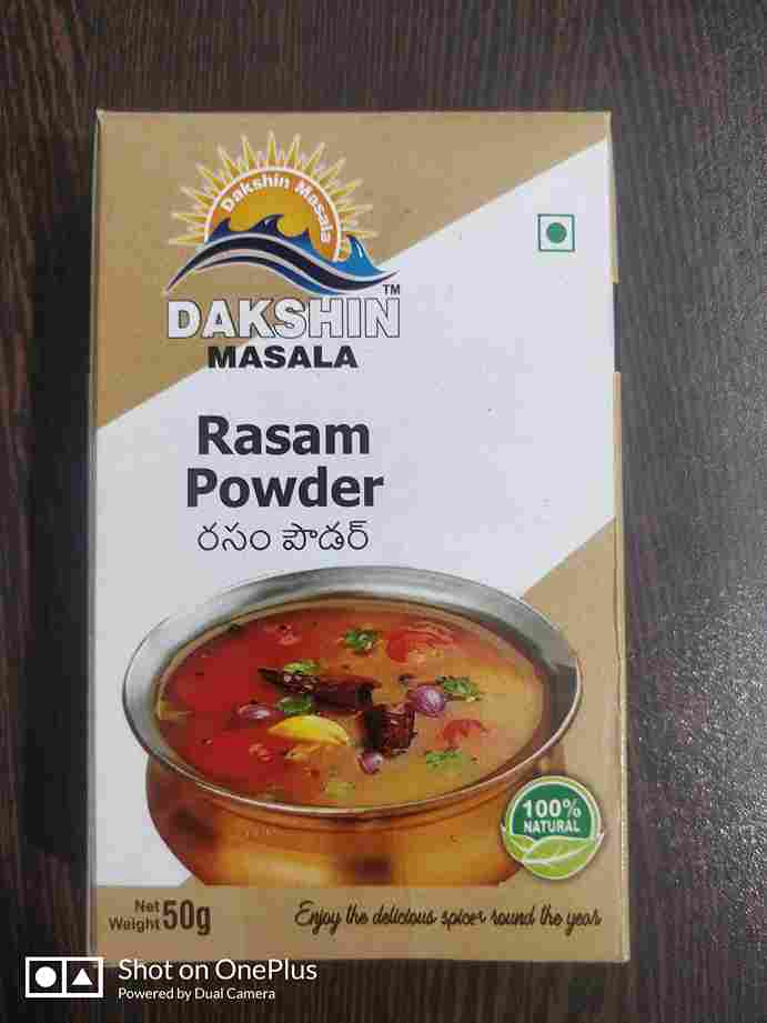 Rasam Powder