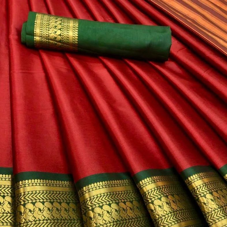 Paithani saree