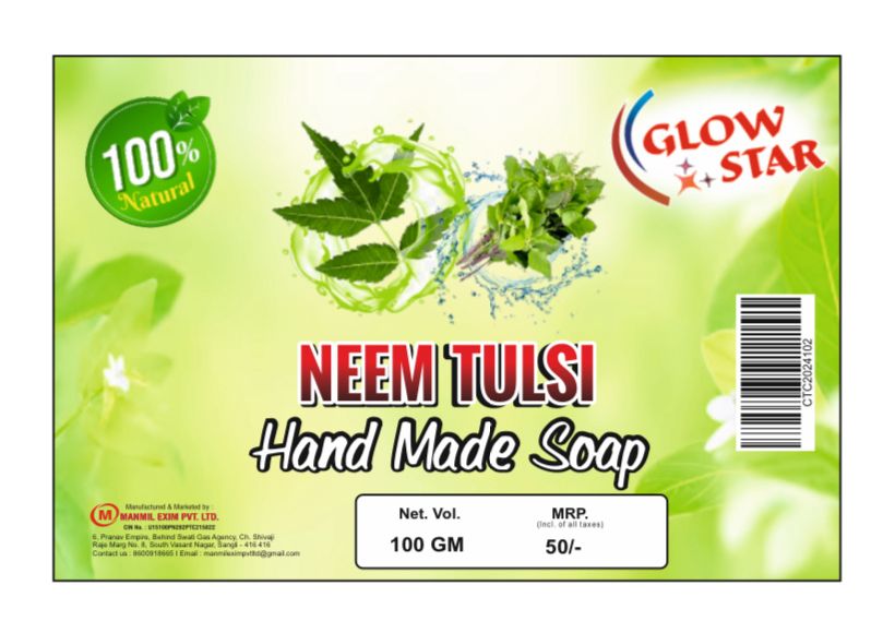 Neem Tulsi Soap