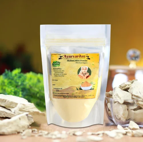 Multani Mitti Powder