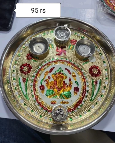 Pooja Thali Set