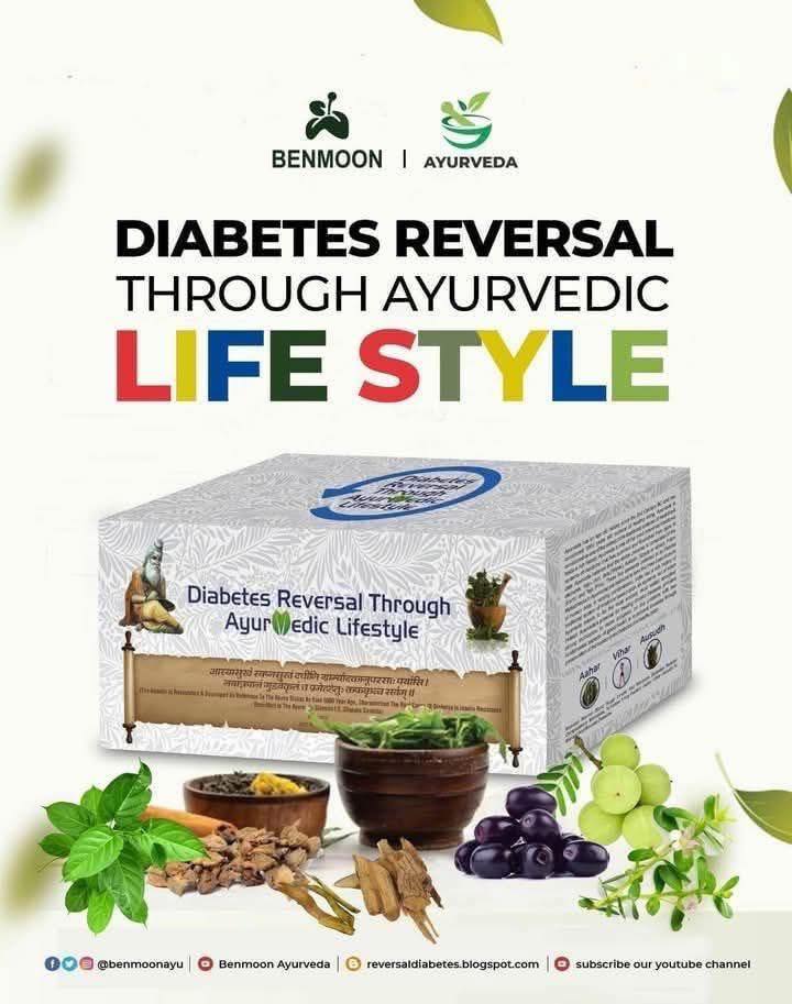 Diabetes  Reversal Ayurvedic Powder 
