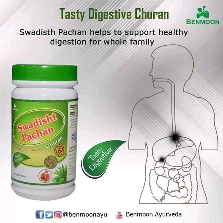 Swadisht Pachan Churan 