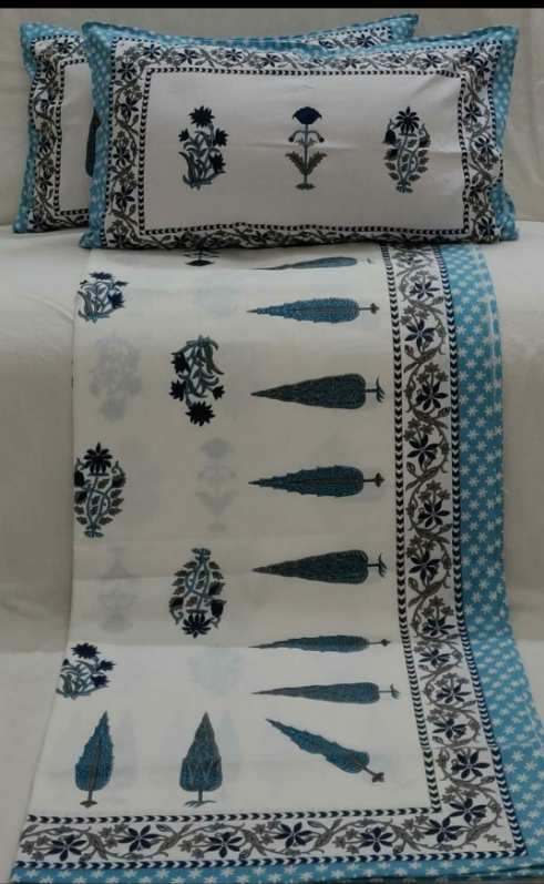  SUPER KING SIZE BED SHEET